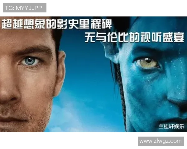 少林足球在海外市场的票房表现分析与成功因素探讨